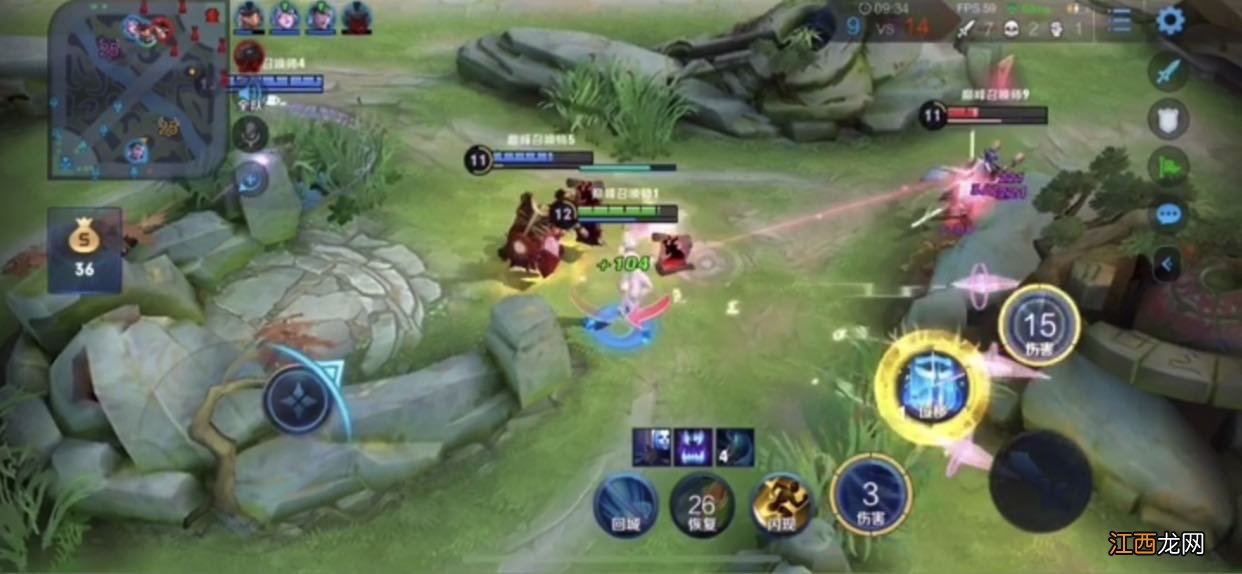 【攻略】诸葛亮亮