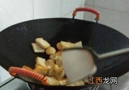 成品鱼饼怎么做好吃