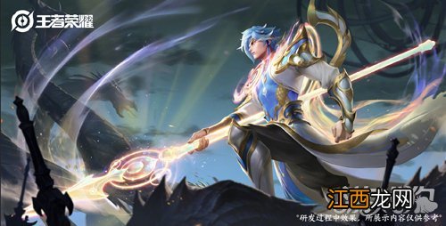 S25赛季打野技巧教学 王者荣耀S25赛季打野思路