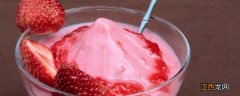 草莓冰沙怎么做