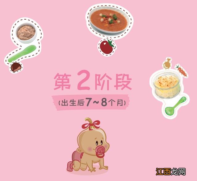 料理棒可以做什么好吃的？料理棒做料理视频，看完此文，醒悟了