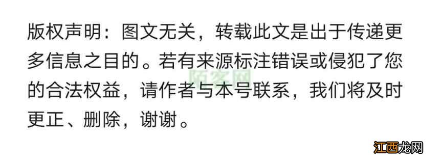 109岁长寿老人的养生经验：坚持做好这3点，有助健康益长寿