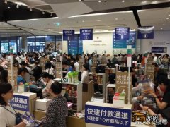 泰国曼谷的免税店为什么这么乱？ 泰国免税店现在怎么样