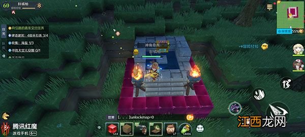 神角技巧海巷图中高级宝箱在哪？海巷图中高级宝箱位置分享[多图]