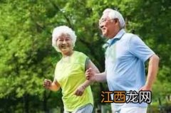 老年人健康的根本：早起3不要，饭后3不急，你做对了吗？