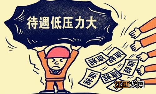 什么房子越住越身体差 人压不住宅的表现,如何看自家风水