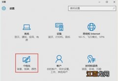 回收站图标怎么改,详解win10系统修改回收站图标的操作方法