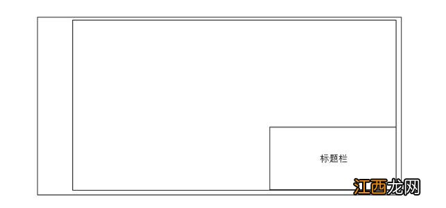 a2图纸尺寸、a2图纸复印多少钱一张？