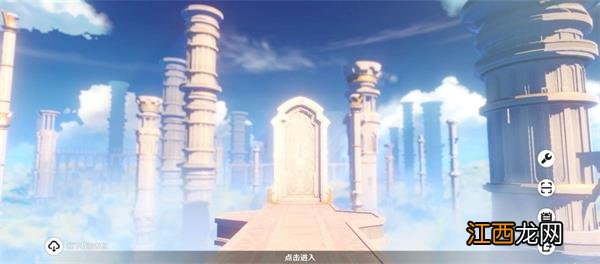 再揽星辰活动玩法攻略 原神再揽星辰活动在哪参加