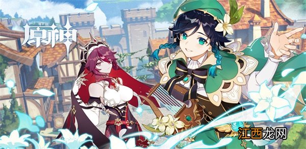 再揽星辰活动玩法攻略 原神再揽星辰活动在哪参加