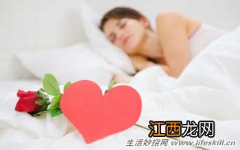 睡眠卫生小妙招