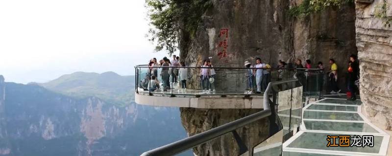 博山玻璃栈道在哪里