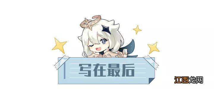 【攻略】1.1版本双冰队玩法分析,无限永冻机有你想象不到的快乐