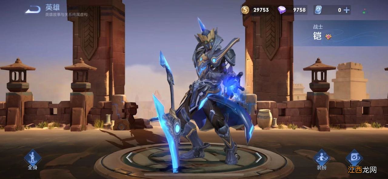 单挑最强英雄推荐 王者荣耀s25单挑最强英雄排名