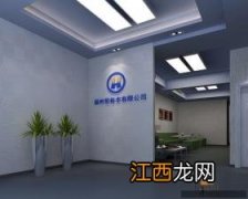 客厅一进门对面摆什么 办公室一进门摆什么，老板桌上的摆件有哪些