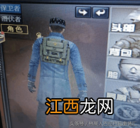 穿越火线雷霆套装获取方法 雷霆套装怎么获得