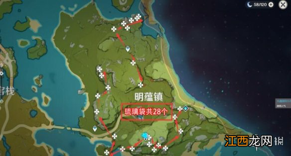 【攻略】《原神》琉璃袋在哪采集?琉璃袋采集路线分享