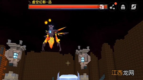 迷你世界虚空幻影怎么召唤？虚空幻影迅\虚空幻影猛打法推荐攻略[多图]