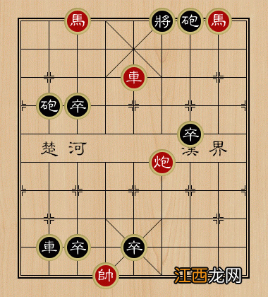 天天象5月17日残局挑战229期图文通关步骤攻略[多图]