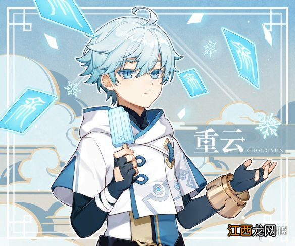 【攻略】《原神》主c有哪些 主c阵容搭配推荐