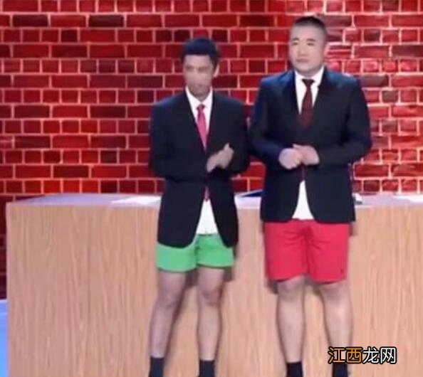 新闻晚知道台词