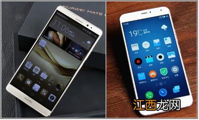 旗舰之争：华为Mate8和魅族PRO5哪个好？