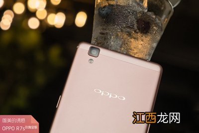 OPPO R7s玫瑰金版怎么样？OPPO R7s玫瑰金图赏