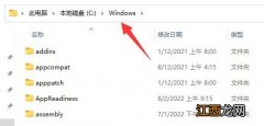 Win11组策略如何恢复默认设置？Win11组策略恢复默认设置的方法