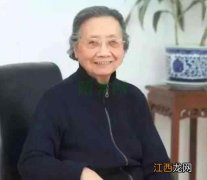 97岁妇科名医朱南孙：女性三大关键期的养生调理方