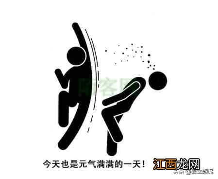 男性到了50岁,如何养生?3个养生方法,若能落实,延年益寿