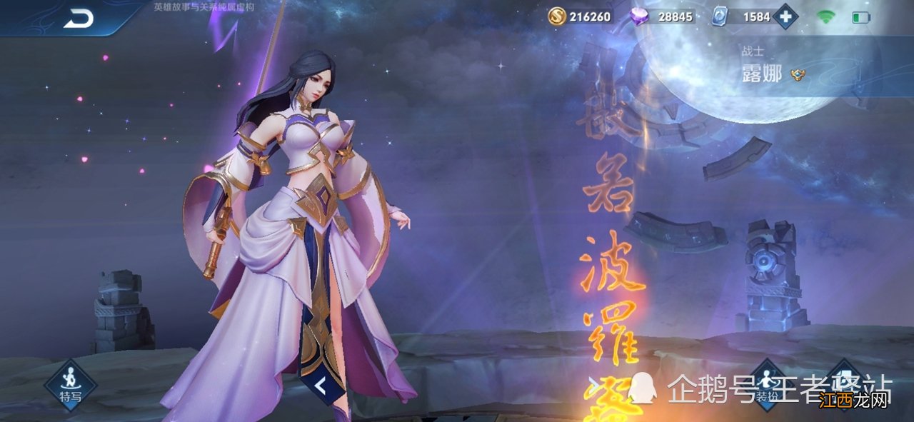 【资讯】新赛季福利开启，免费抽典藏进阶战令