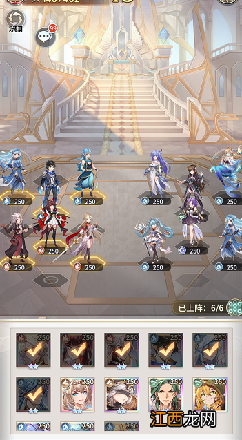 斗罗大陆武魂觉醒天斗宫变5-2怎么打？天斗宫变5-2打法攻略[多图]