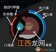 迷失森林主线任务流程 迷失森林图文攻略教程的金条