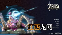 迷失森林主线任务流程 迷失森林图文攻略教程的金条