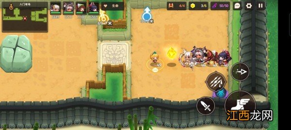 第五章全剧情收集流程一览 坎公骑冠剑世界5通关攻略