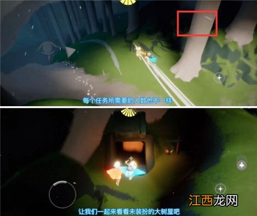 集结季任务第一个任务怎么做 光遇集结季任务先祖分别在哪