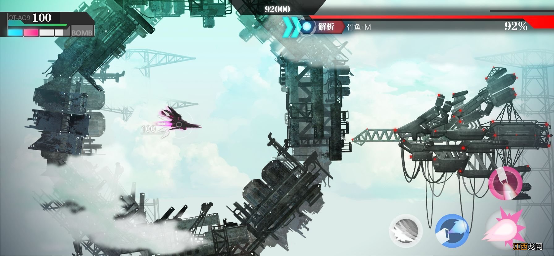 新手攻略大全 无梦少女游戏要怎么玩