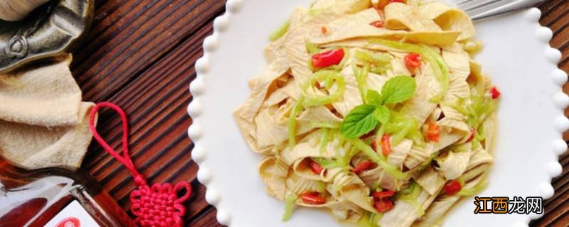 腐竹和豆皮的区别是什么