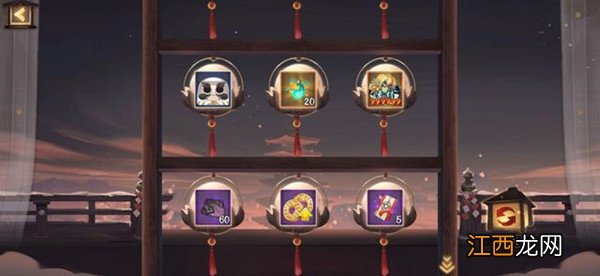 阴阳师烬夜韶阁庭院皮肤怎么获得？雪映春灯活动复刻攻略大全[多图]