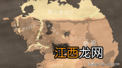 自动刷花机制作方法原理 我的世界刷树机原理