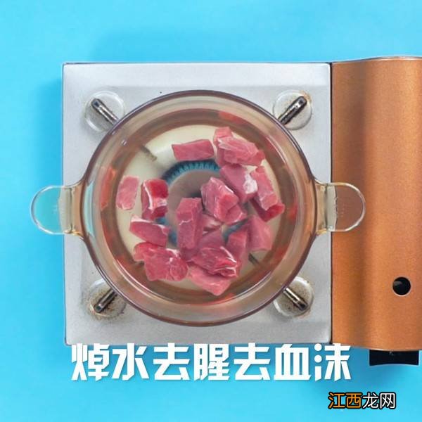 牛肉煲汤怎么做好吃