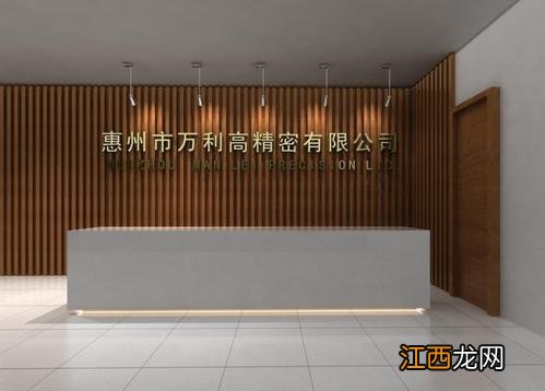 办公室文化墙设计图片 办公室形象墙，办公楼进门大厅装修效果图