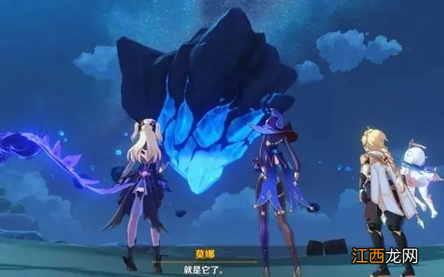 【攻略】原神命定之星每次40体力，玩家得到的奖励和付出成正比吗？