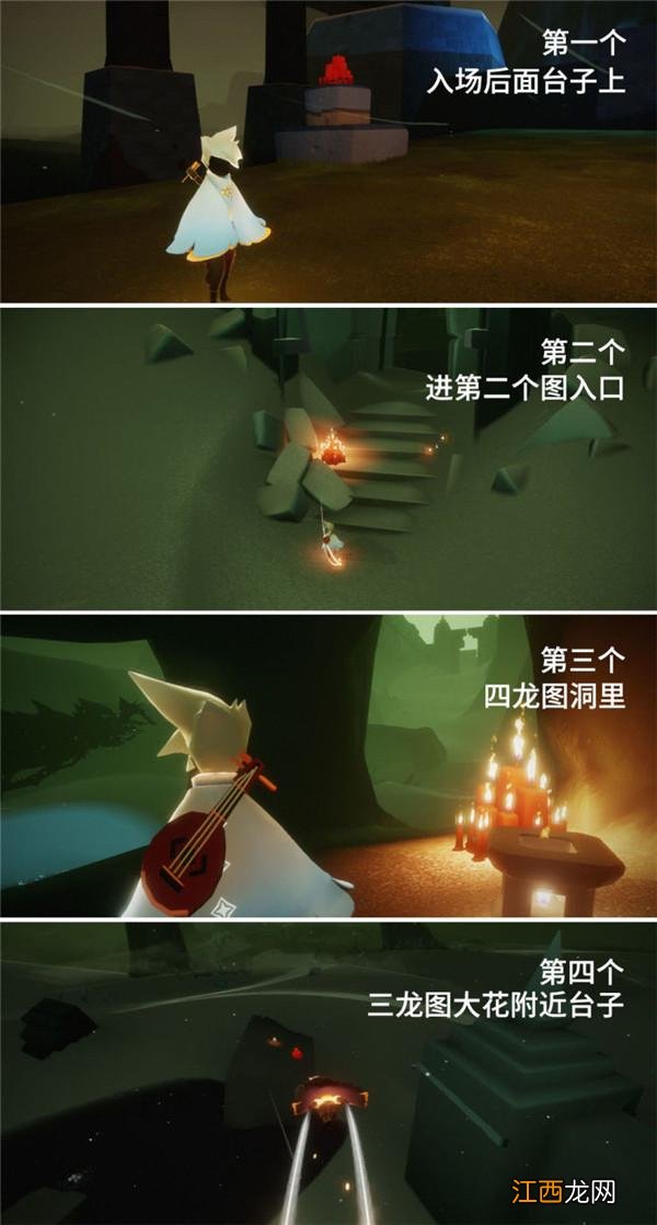 集结季向导先祖及兑换列表 光遇集结季先祖蜡烛位置大全