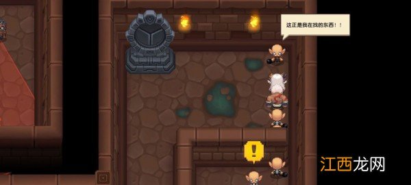 世界4三星通关流程 坎公骑冠剑世界4通关攻略