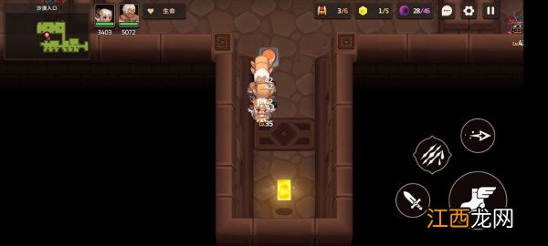 世界4三星通关流程 坎公骑冠剑世界4通关攻略