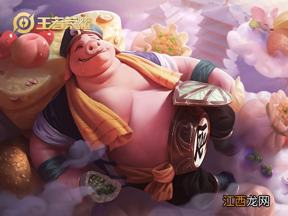 【攻略】s20上分英雄推荐