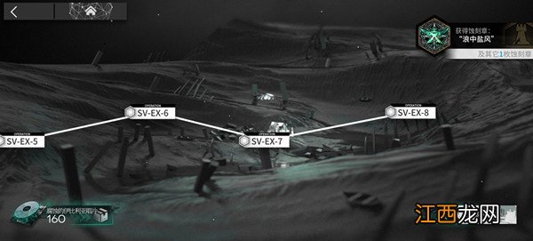 明日方舟奇趣蛋用什么干员打？奇趣蛋富营养的爬行者打法攻略[多图]