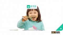 成人养生会害了孩子！这些食物一定不能给孩子多吃