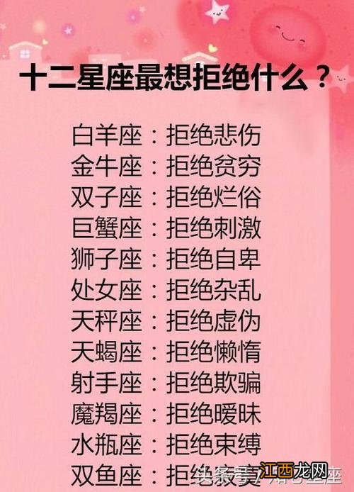 射手女开始烦你的表现 和射手女要不要每天聊天，射手座女分手还能挽回吗